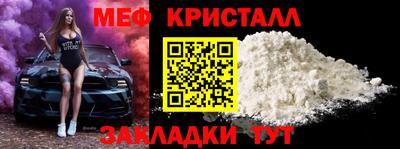 ALPHA PVP Изобильный