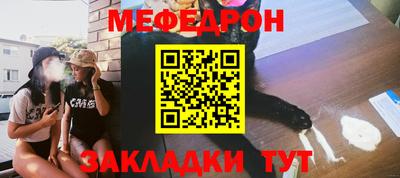 соль ск Камышлов