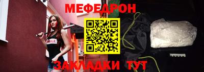 марки lsd Ипатово