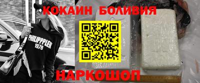 ALPHA PVP Изобильный