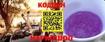 марки lsd Кандалакша
