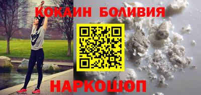ALPHA PVP Изобильный