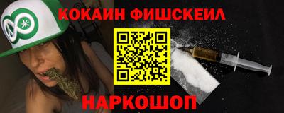 ALPHA PVP Изобильный