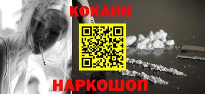 скорость Ирбит