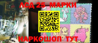 скорость Ирбит