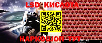 ALPHA PVP Изобильный
