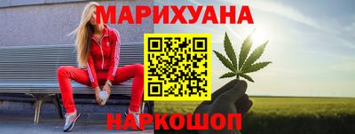 марки lsd Ипатово