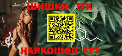 соль ск Камышлов