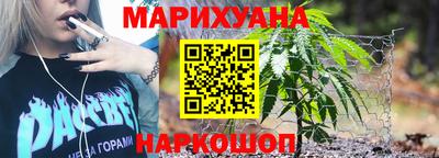 марки lsd Кандалакша