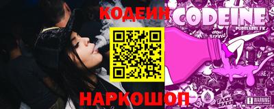 марки lsd Кандалакша