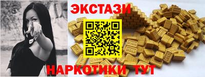 скорость Ирбит