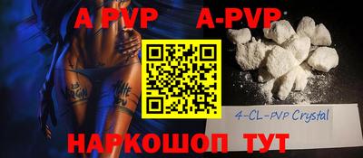 скорость Ирбит