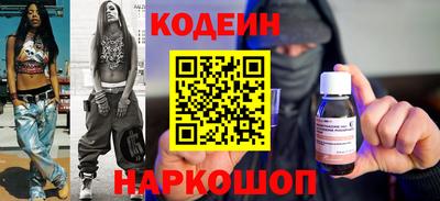 марки lsd Кандалакша