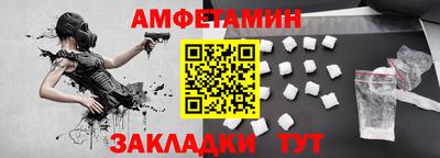 марки lsd Ипатово