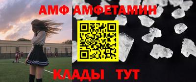 твердый Канаш