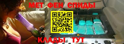 соль ск Камышлов