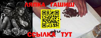 ALPHA PVP Изобильный