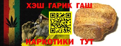 ALPHA PVP Изобильный