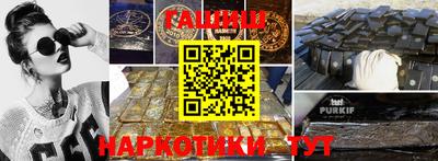 скорость Ирбит