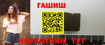 ALPHA PVP Изобильный