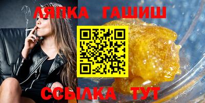твердый Канаш