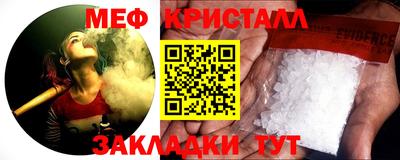 твердый Канаш